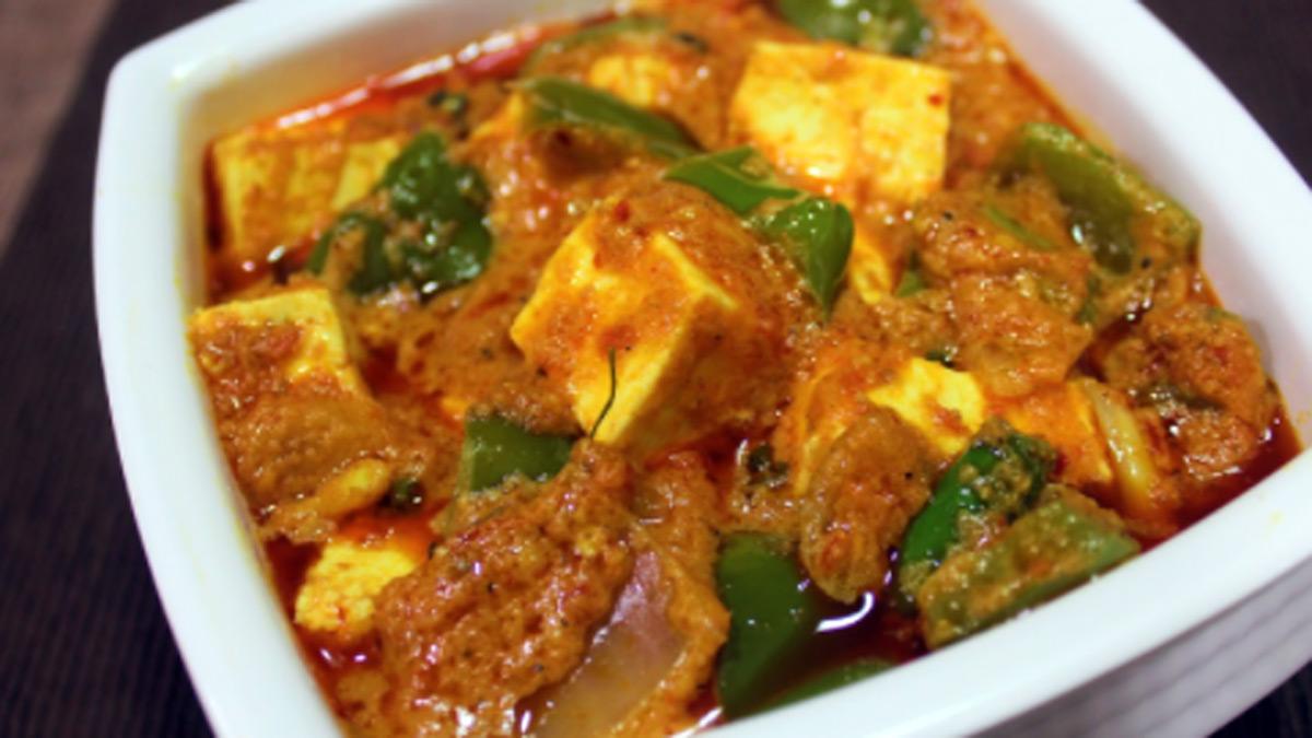 Paneer Shimla Mirch Recipe