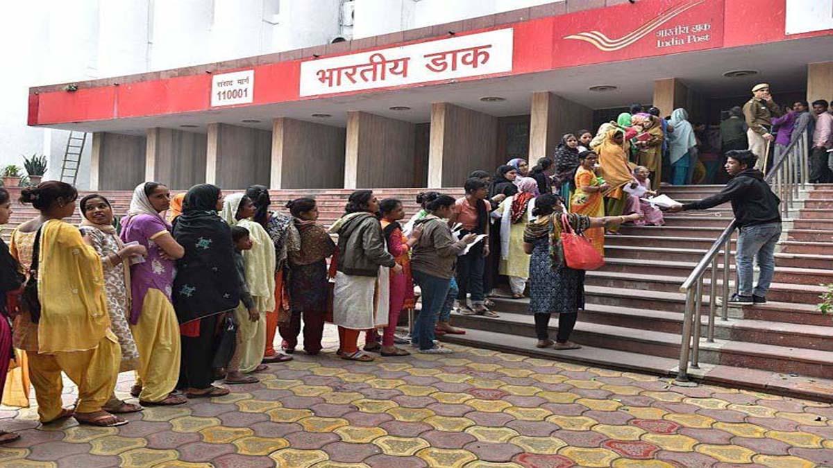 Sarkari Naukri 2021, India Post GDS Bharti