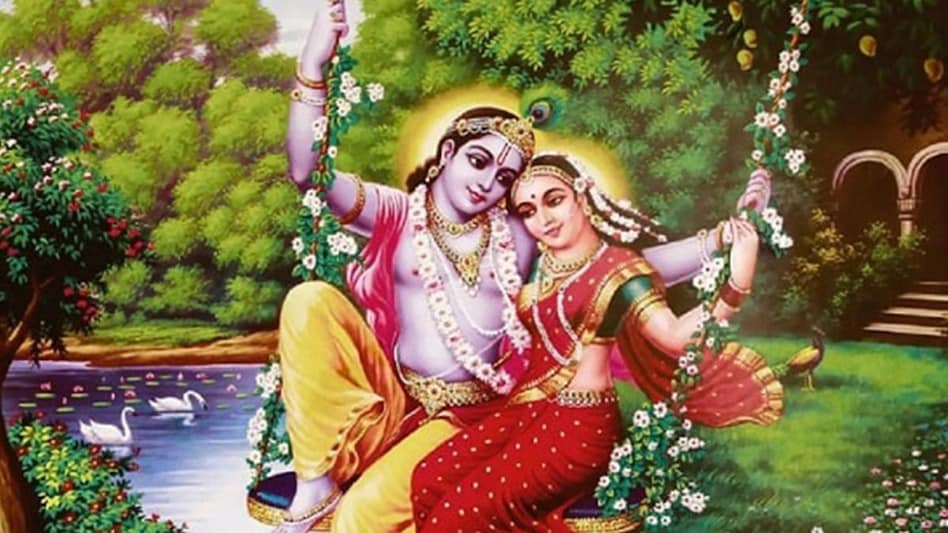 Radha Ashtami 2021: राधा अष्टमी आज, जानें व्रत विधि और इस दिन का महत्व - Radha Ashtami 2021 date vrat puja vidhi significance tlifd - AajTak
