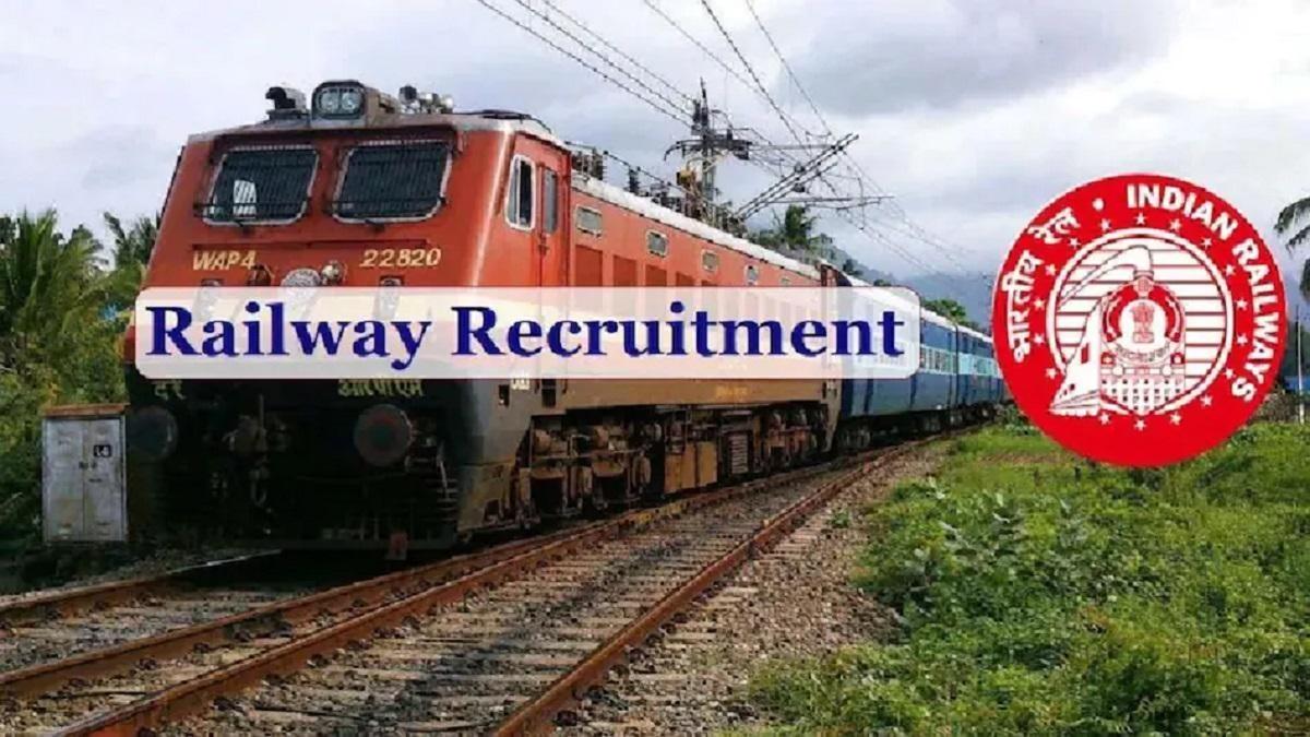 Railway Apprentice Recruitment 2021