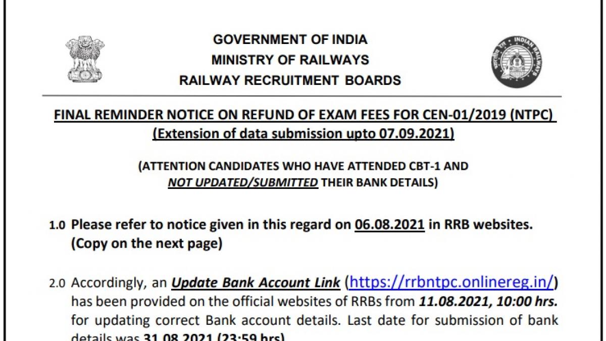 RRB NTPC CBT 1 Fee Refund: