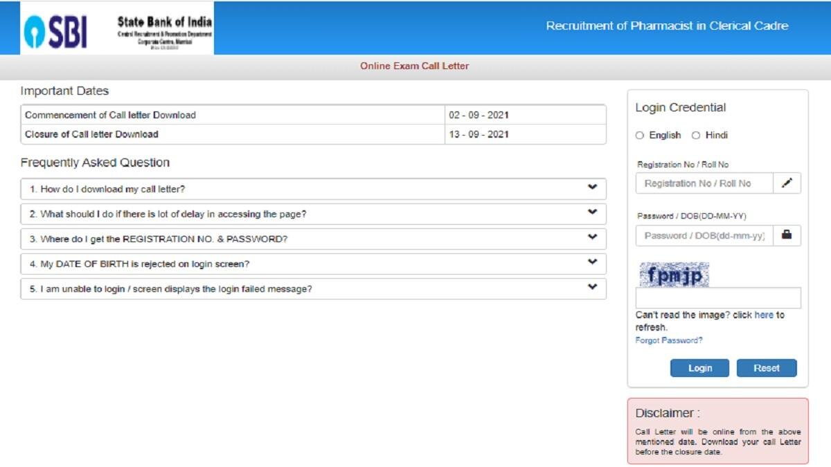 SBI Admit Card 2021: