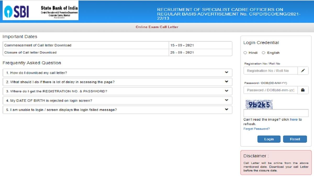 SBI SCO Admit Card 2021: