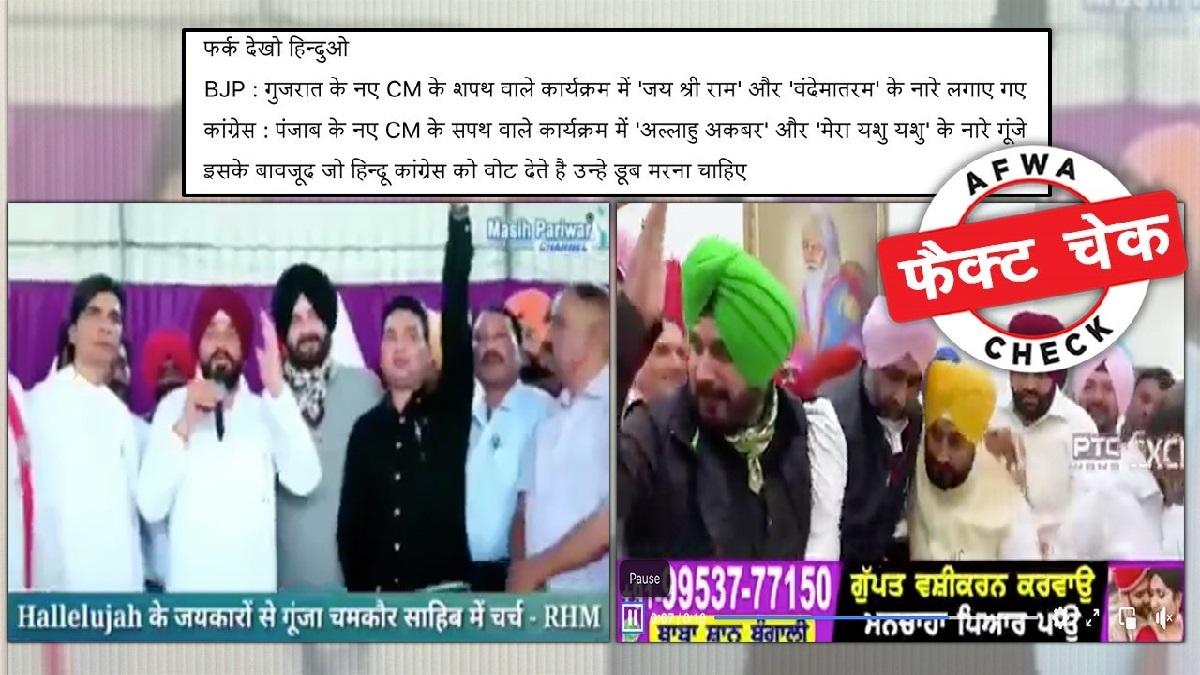 सोशल मीडिया यूजर्स