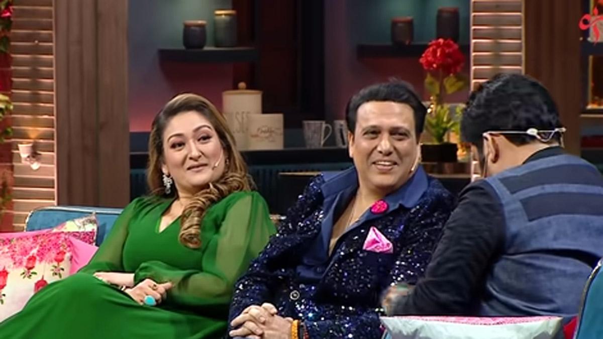 कपिल शर्मा शो