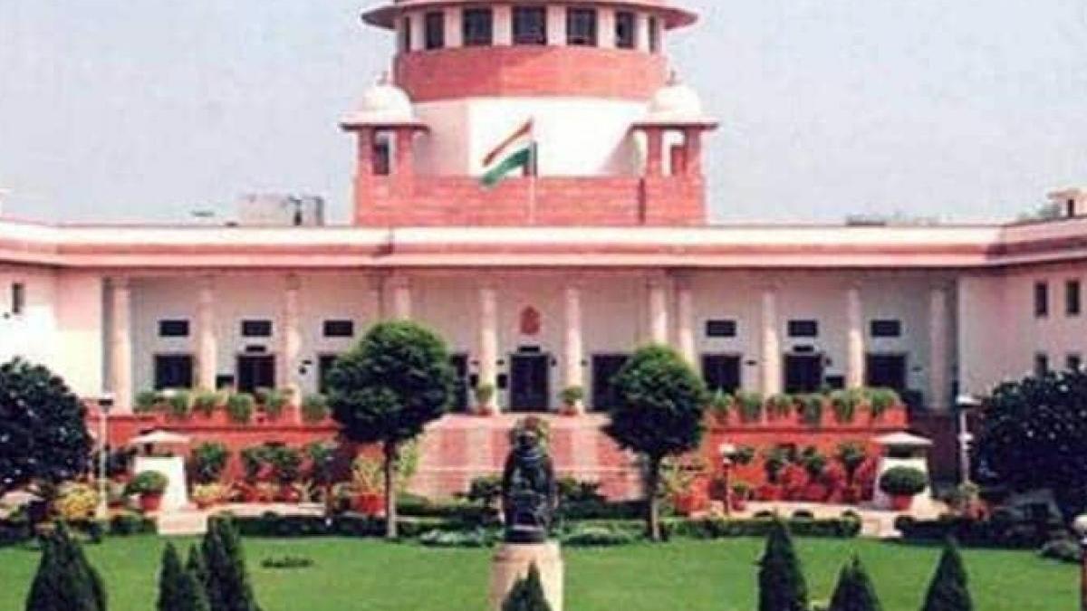 सुप्रीम कोर्ट (फाइल फोटो)