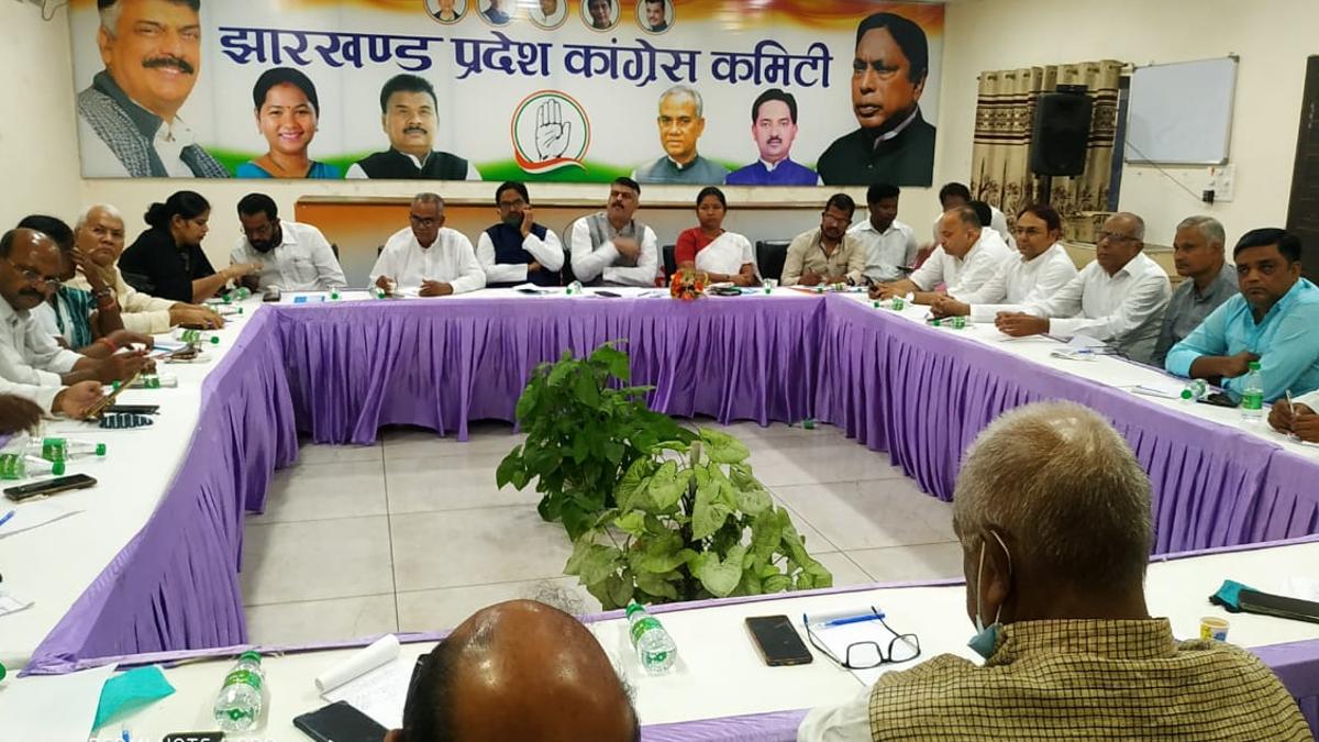 प्रदेश कांग्रेस की बैठक में हुआ फैसला.