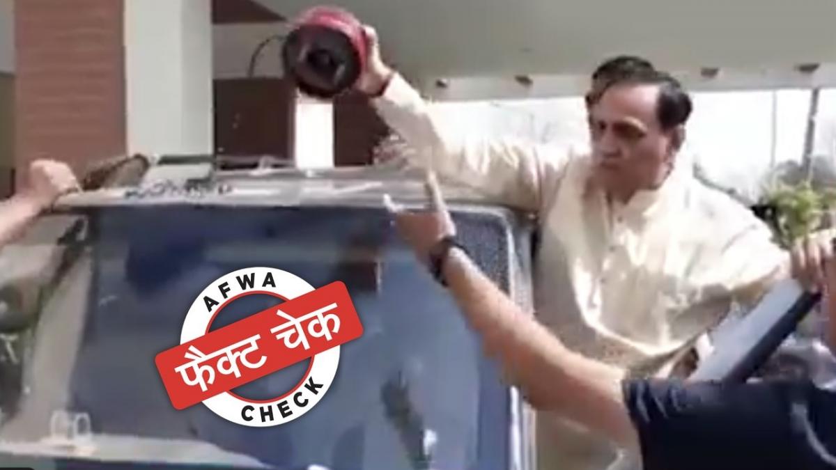 सोशल मीडिया यूजर्स