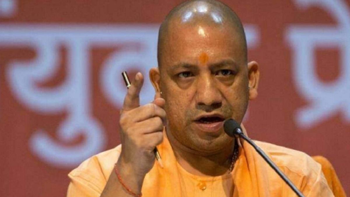 यूपी सीएम योगी आदित्यनाथ