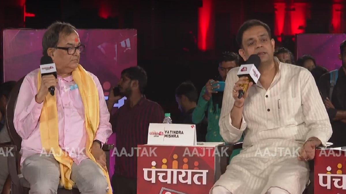 Kishore kunal and Yatindra mishra