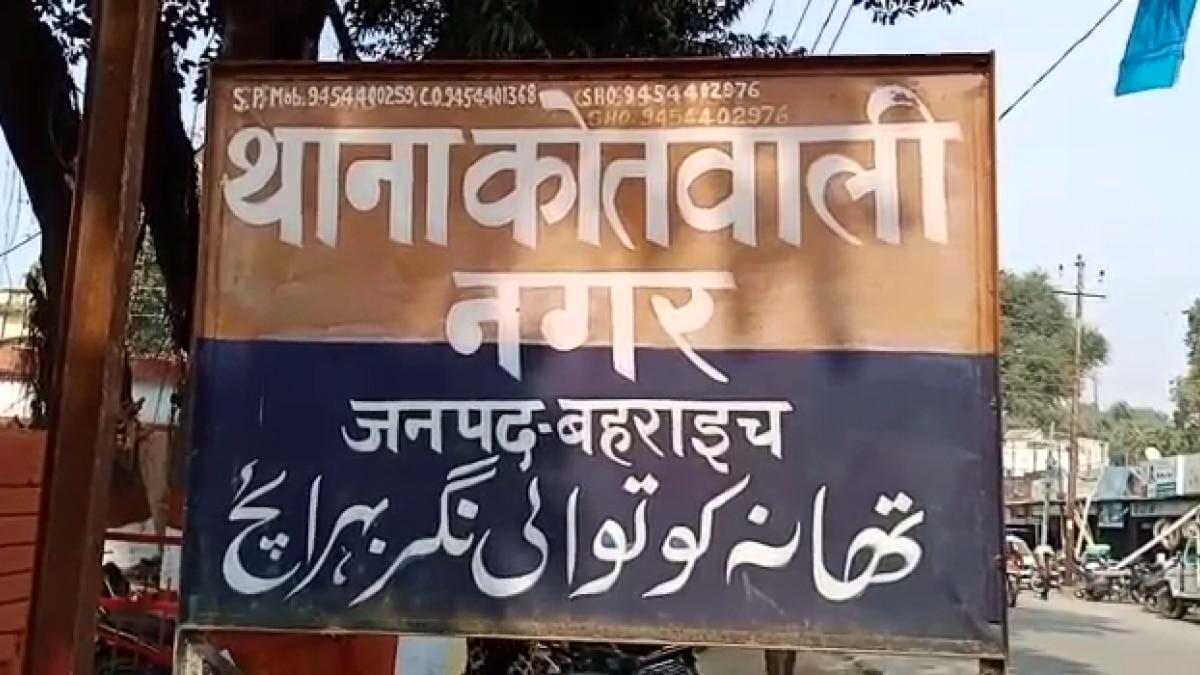 'मैं तुम्हारे बिना जी नहीं सकता', बीवी-बच्चे की जुदाई में युवक ने दी जान, बनाया वीडियो