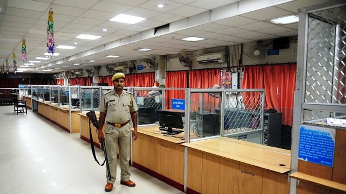 नवंबर में कई दिन बंद रहेंगे बैंक (फाइल फोटो)