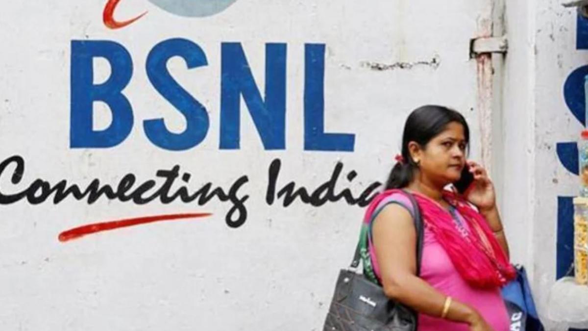 BSNL