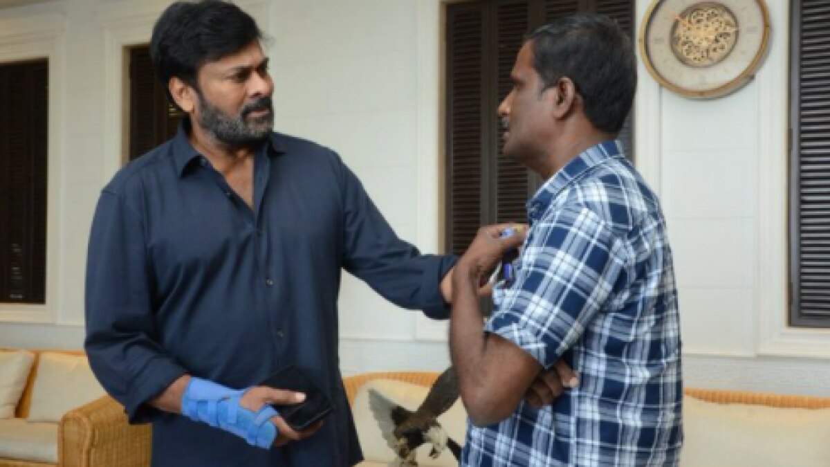 चिरंजीवी अपने फैन के साथ