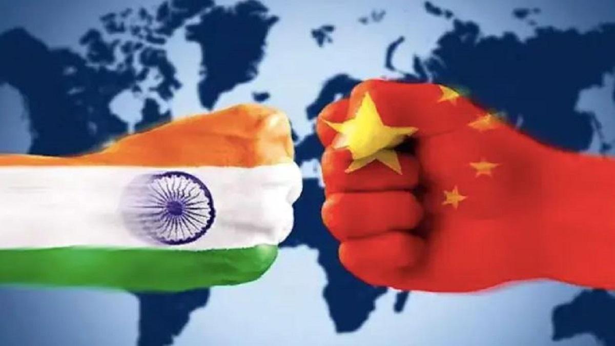 कॉन्सेप्ट इमेज.