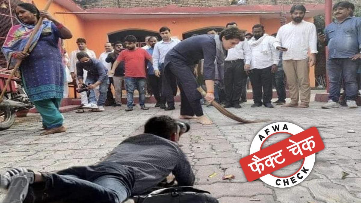 सोशल मीडिया यूजर्स