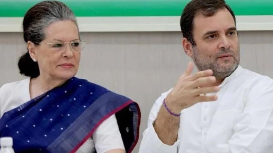 दिल्ली में आज कांग्रेस वर्किंग कमेटी की मीटिंग, संगठन चुनाव, नए अध्यक्ष पर होगा मंथन - congress CWC meeting sonia gandhi rahul gandhi news and update NTC - AajTak