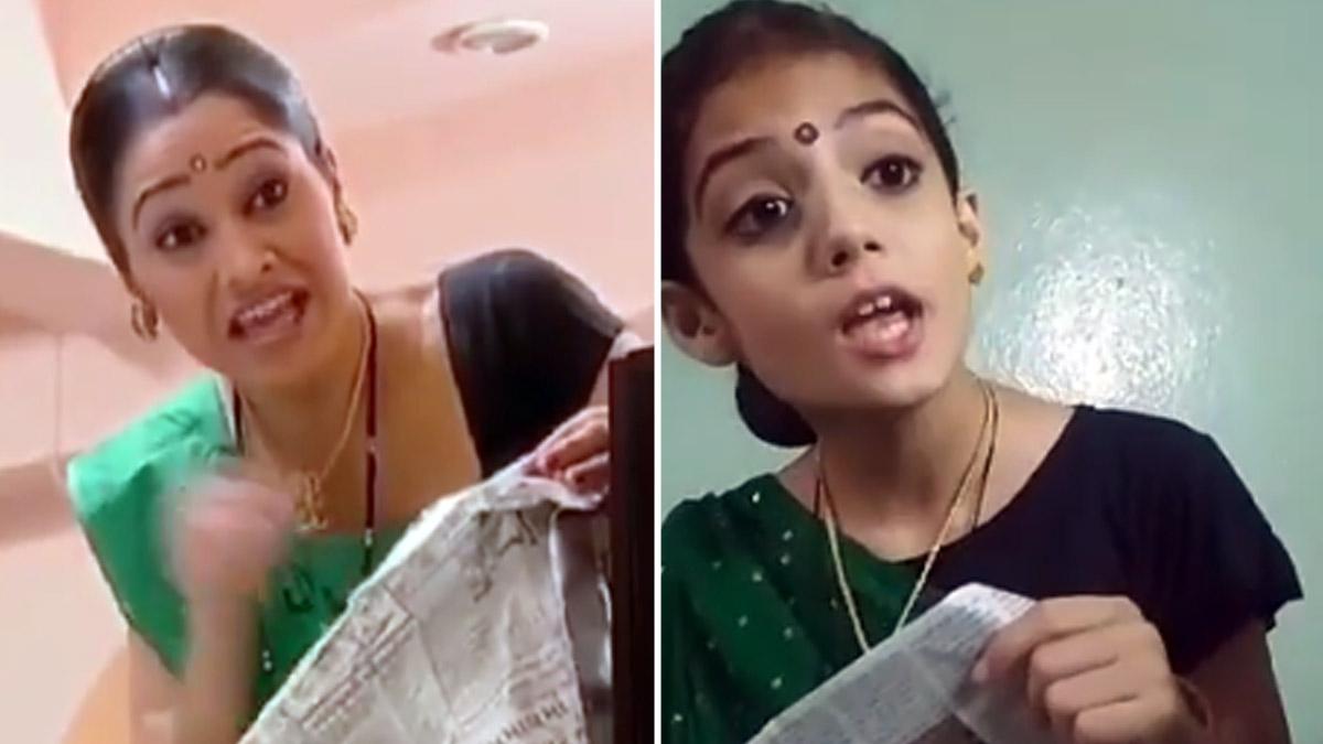 दिशा वकानी, सुमन पुरी