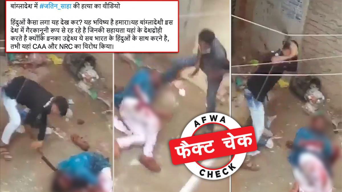 सोशल मीडिया यूजर्स