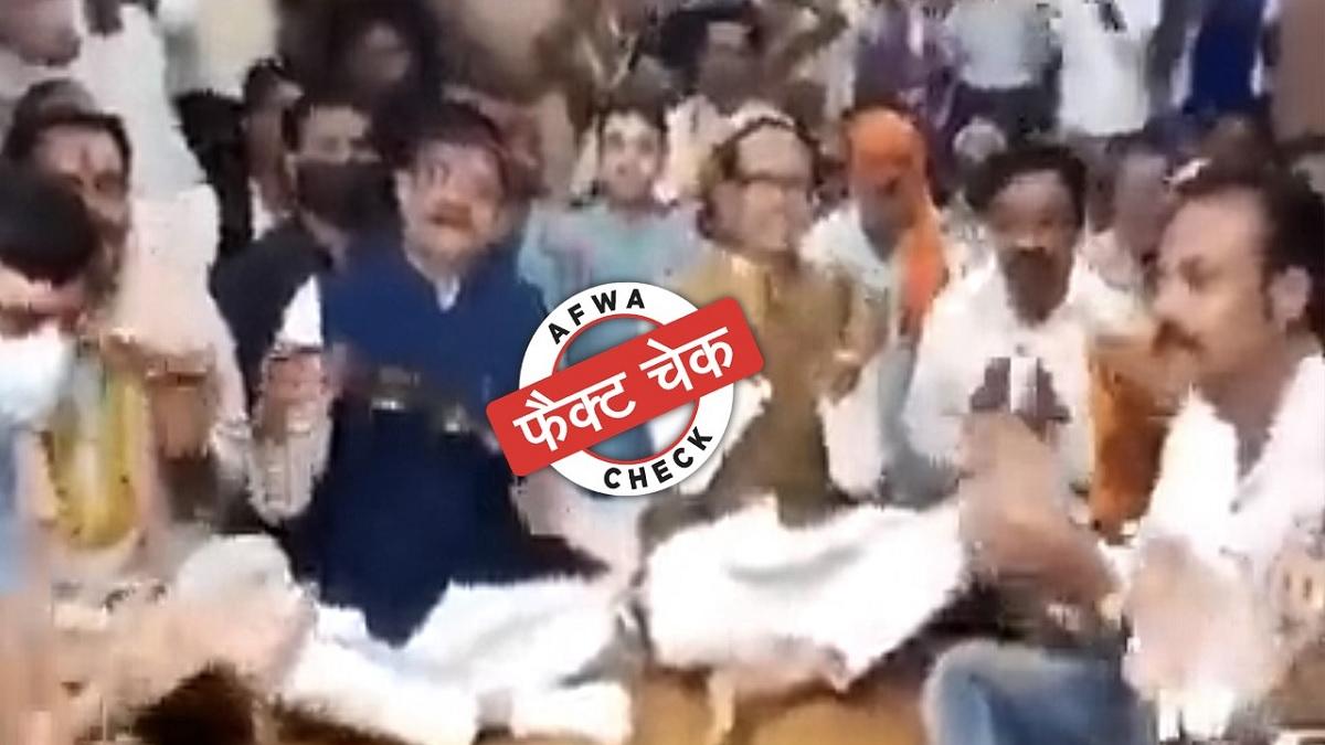 वायरल वीडियो से ली गई तस्वीर