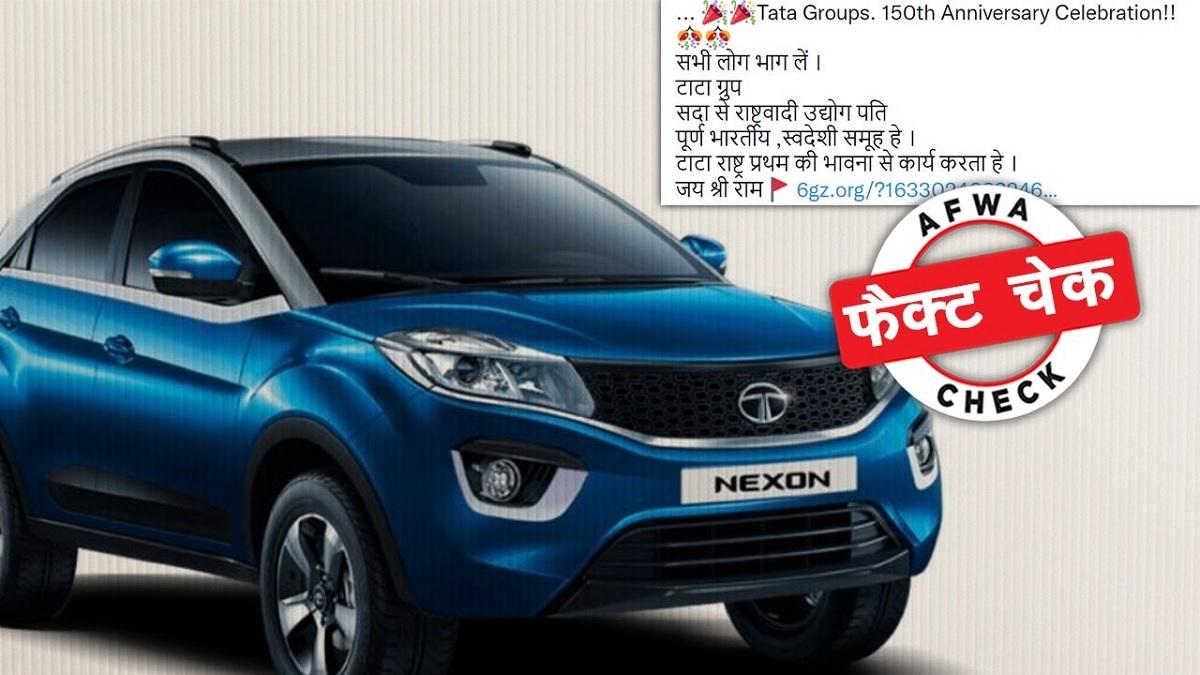 सोशल मीडिया यूजर्स