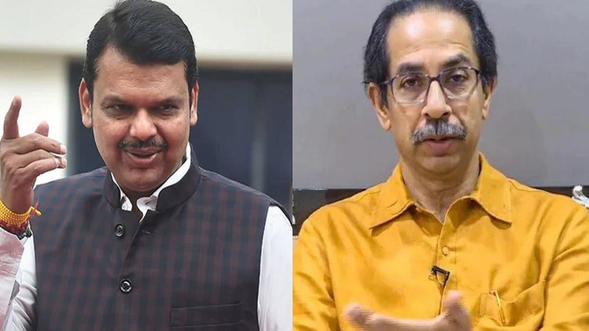 देवेंद्र फडणवीस और उद्धव ठाकरे