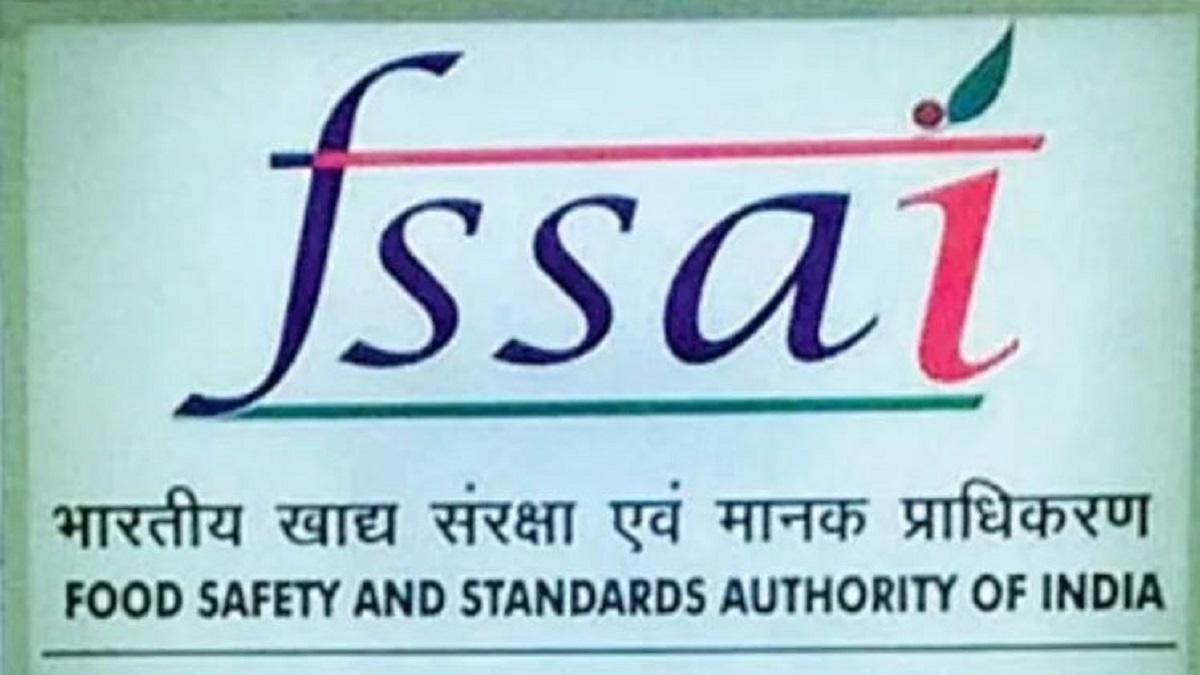 FSSAI Recruitment 2021