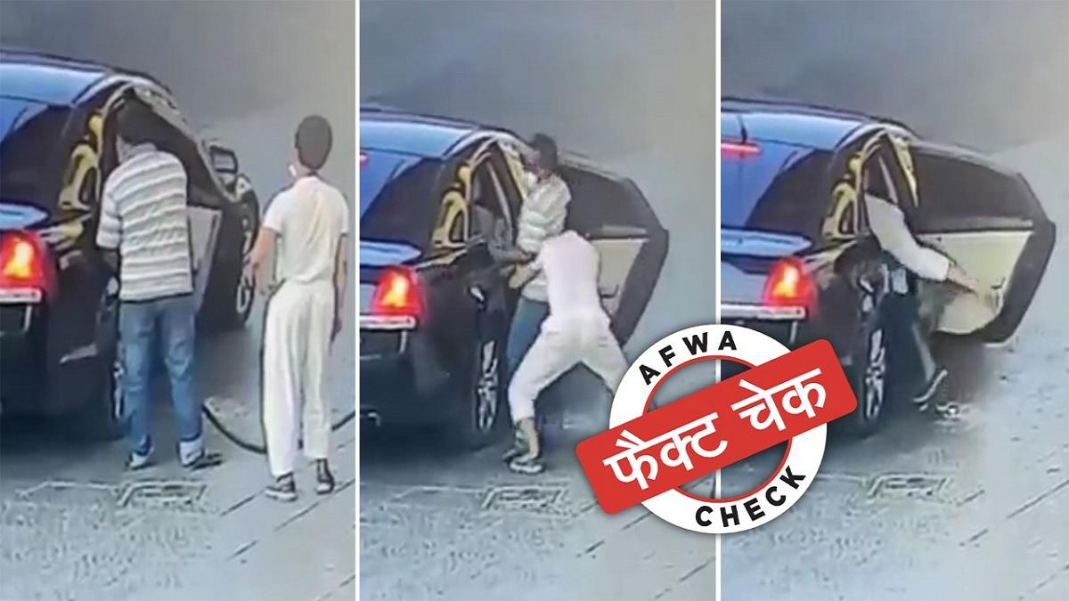 सोशल मीडिया पर वायरल हो रहा अपहरण का वीडियो