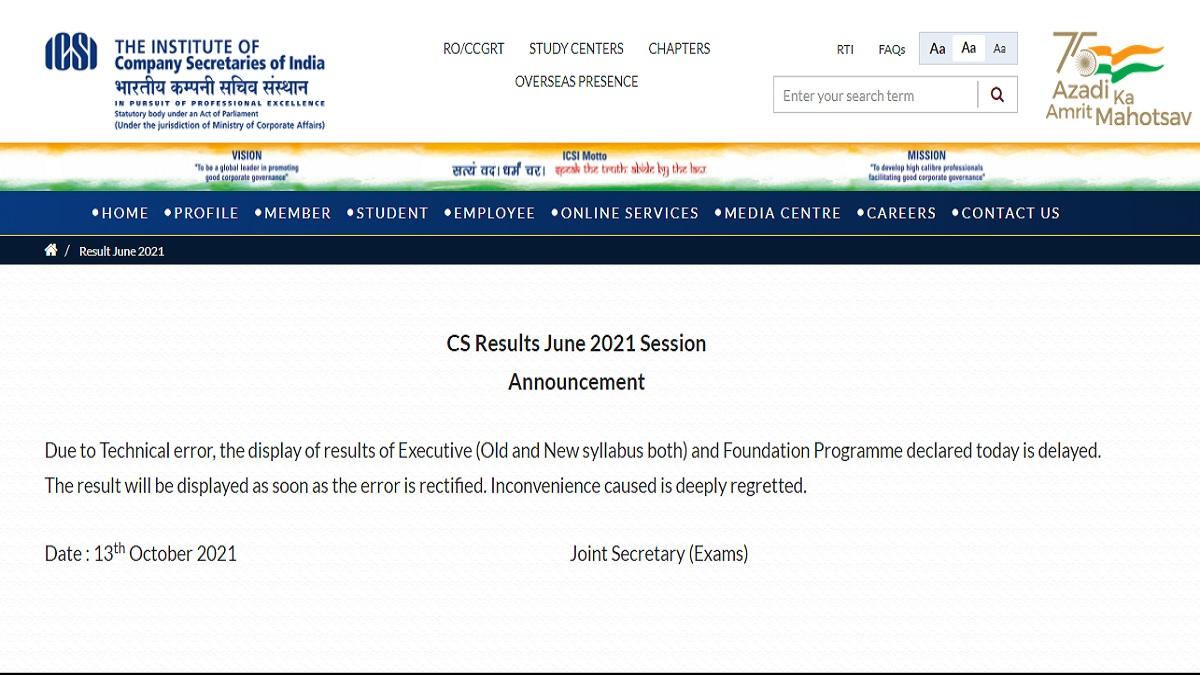 ICSI CS Result 2021: