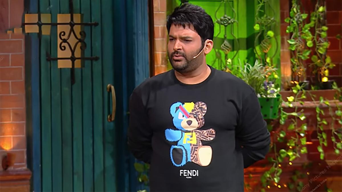 कप‍िल शर्मा 