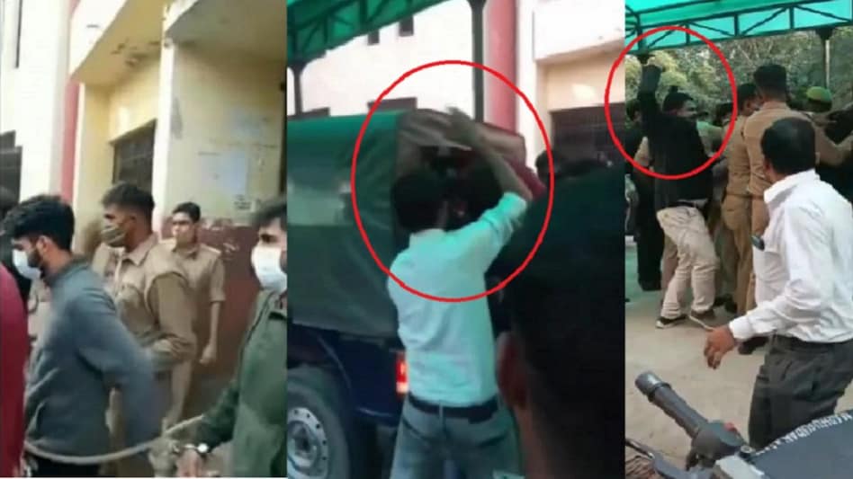 आरोपी छात्रों पर हमला करने वाले लोगों के बारे में कोई जानकारी नहीं दी गई है