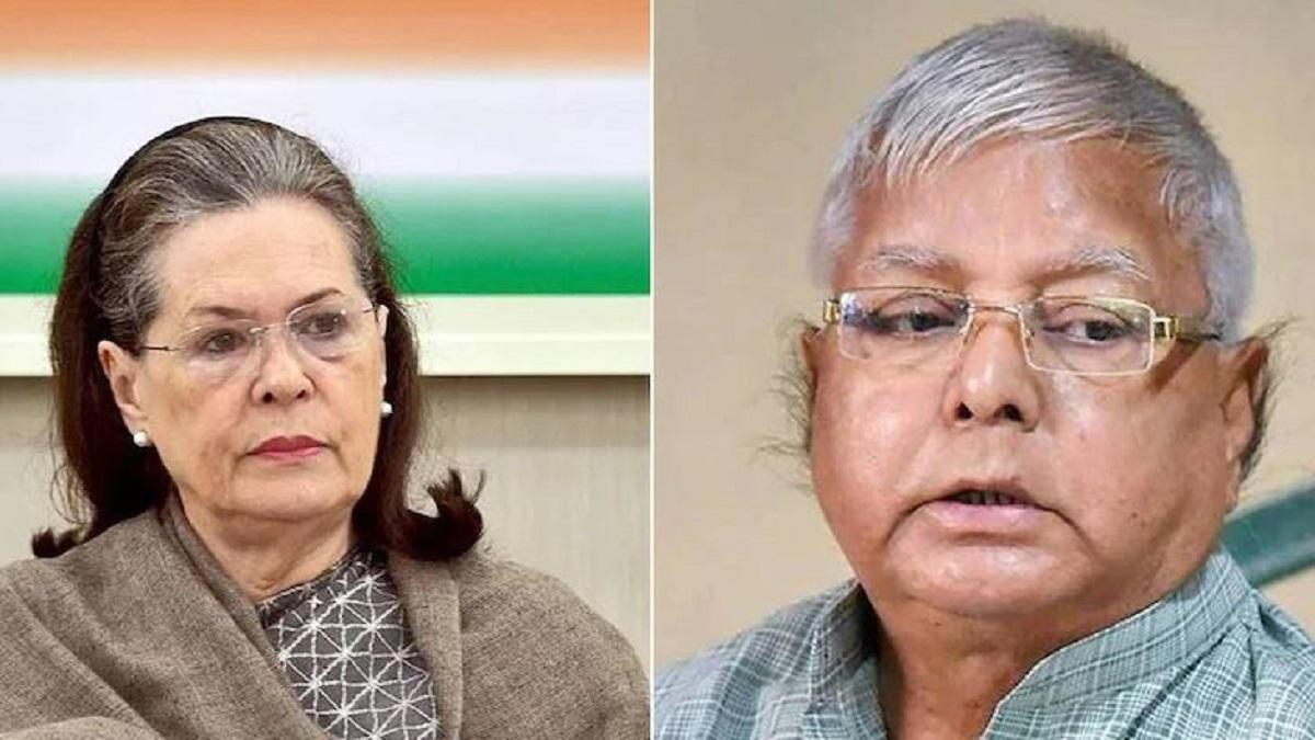 सोनिया गांधी और लालू प्रसाद यादव की फाइल फोटो (PTI)