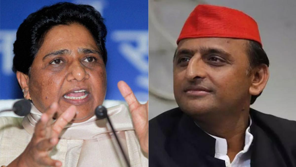 मायावती और अखिलेश यादव