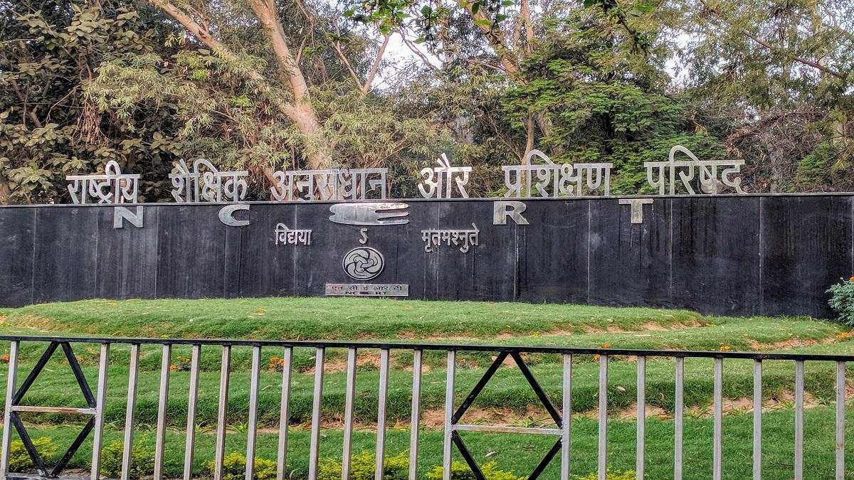 एनसीआरटी शुरू करेगा काउंसिलिंग, गाइडेंस का कोर्स