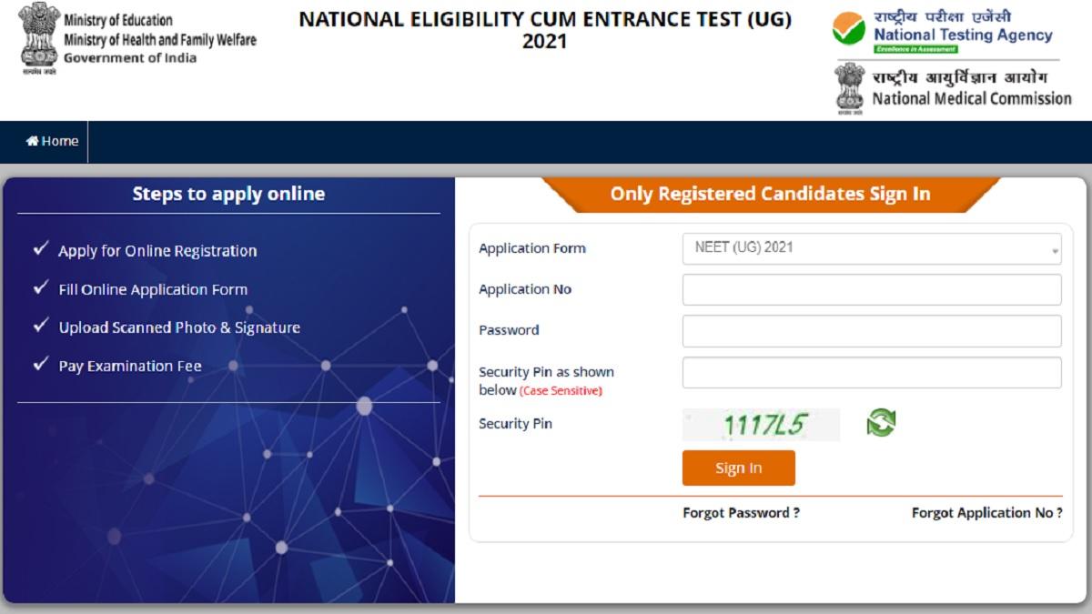 NEET Answer Key 2021: