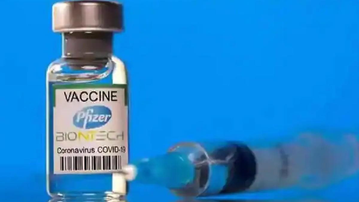 फाइल फोटो 