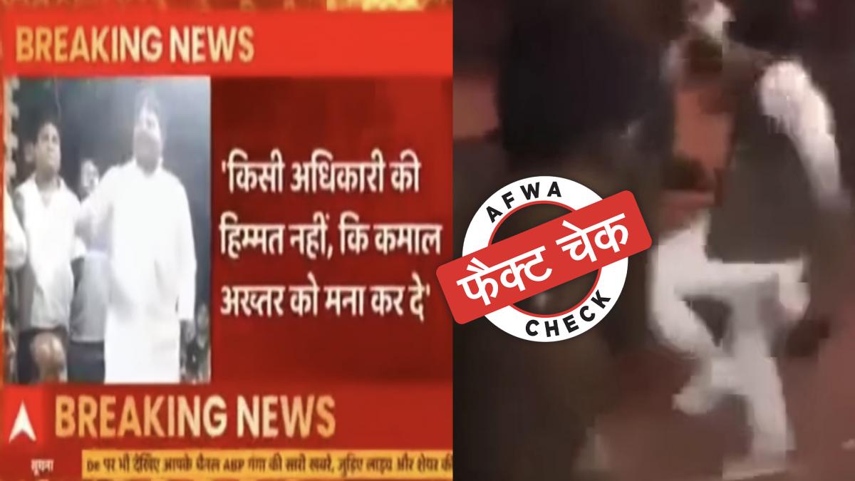 सोशल मीडिया यूजर्स