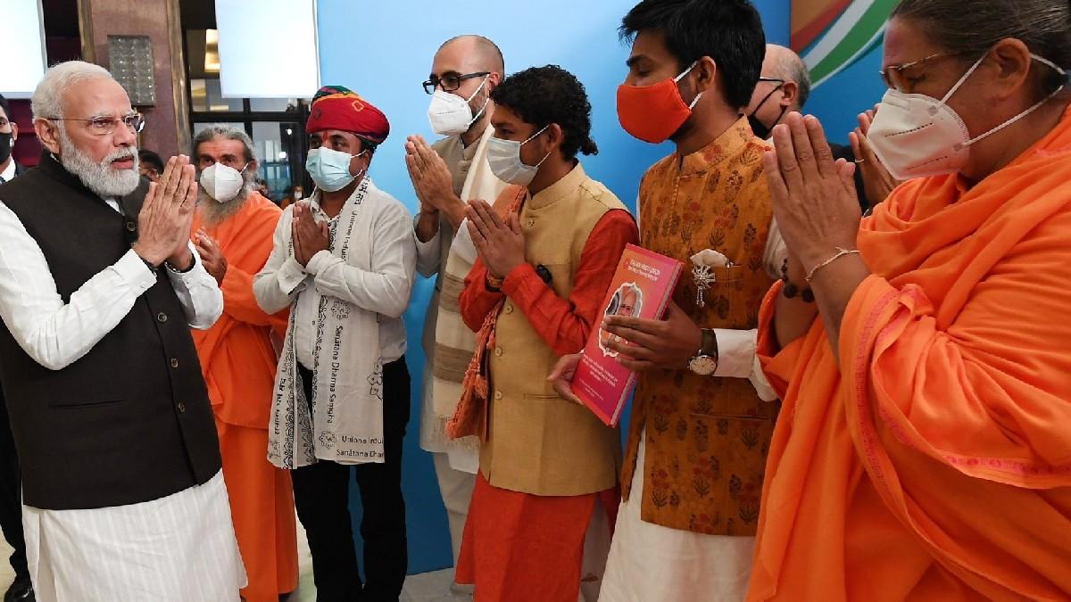 पीएम मोदी ने भारतीय समुदाय के लोगों से की मुलाकात (फोटो - ट्विटर)