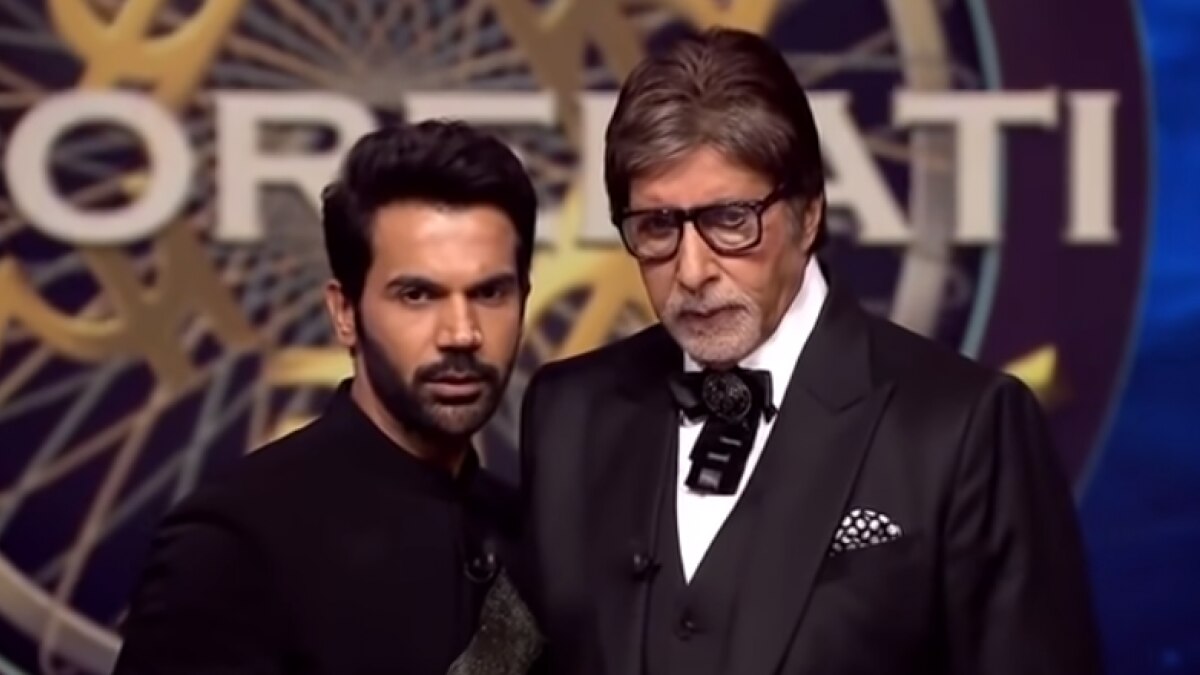 KBC 13: अमिताभ ने राजकुमार राव की दिवंगत मां के लिए भेजा था वीडियो, हुआ गायब, एक्टर ने बताया