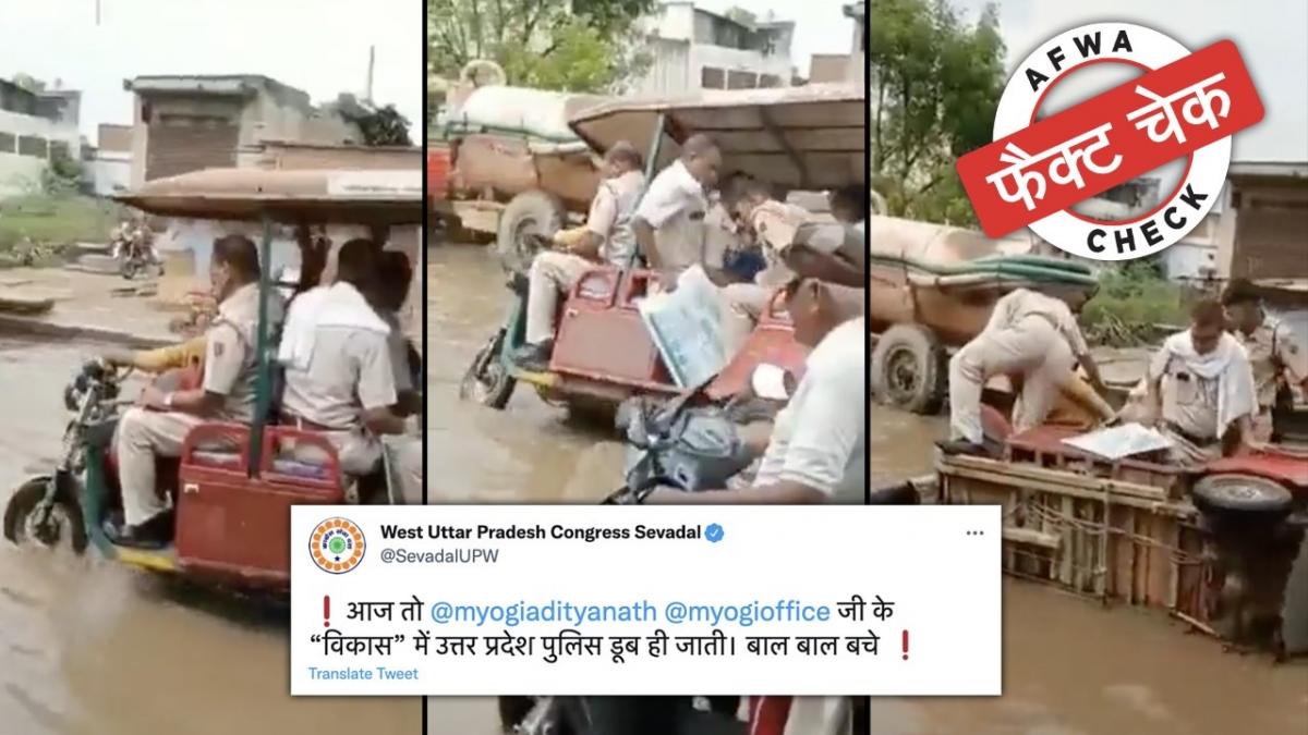 सोशल मीडिया यूजर्स