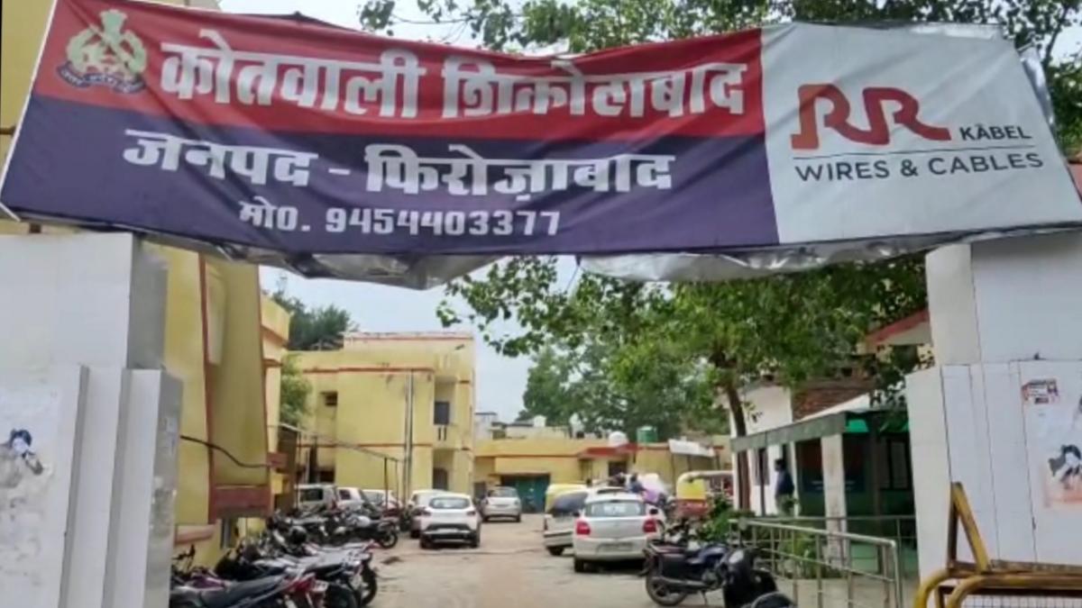 शिकोहाबाद पुलिस ने दर्ज किया केस