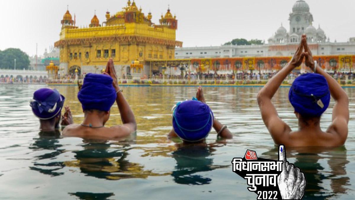 Rampura Phul assembly seat- सांकेतिक तस्वीर (पीटीआई)