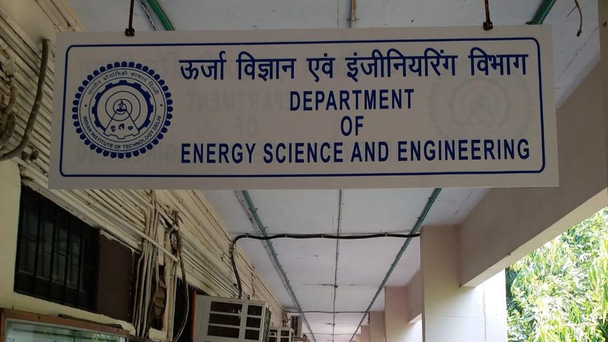 IIT Delhi Launches New UG Programme 