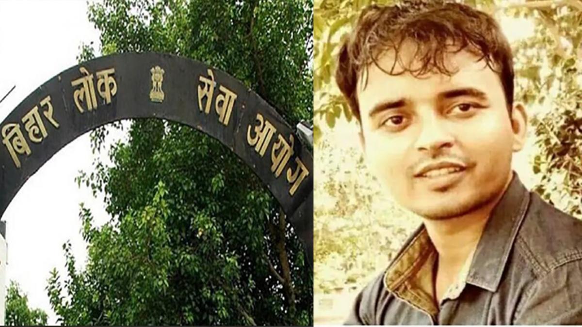 65th BPSC topper Gaurav Singh