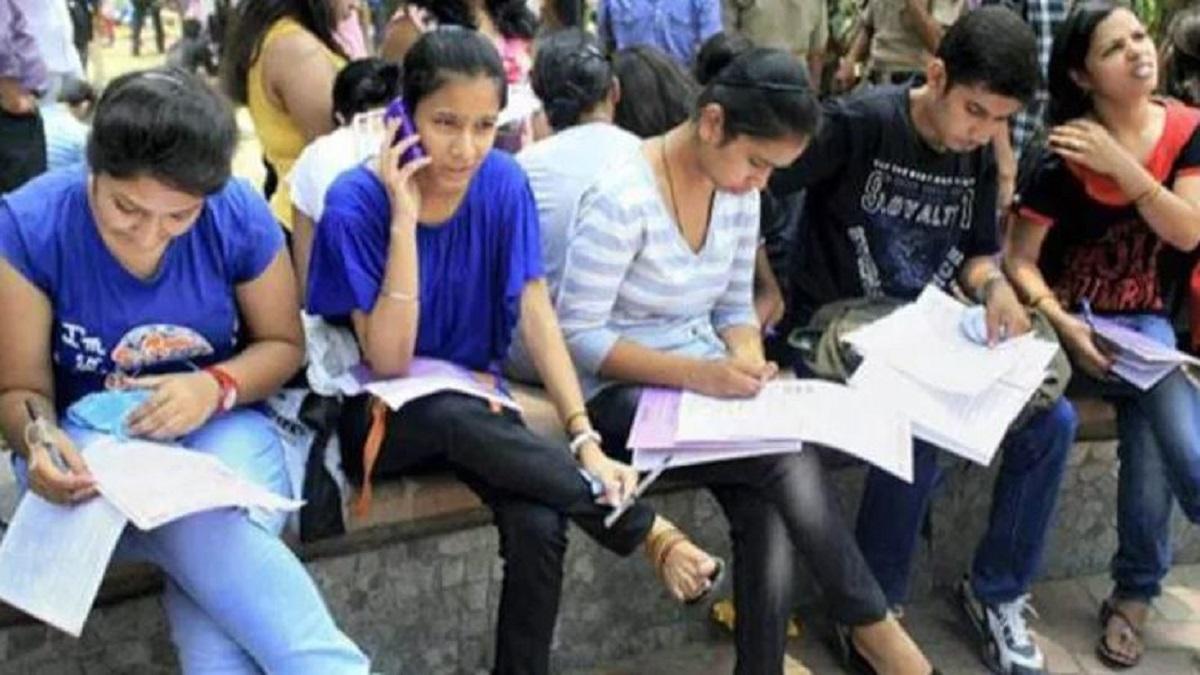 AUD UG Admission 2021