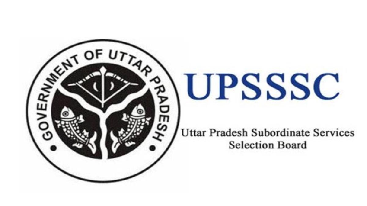 UPSSSC PET Result 2021: