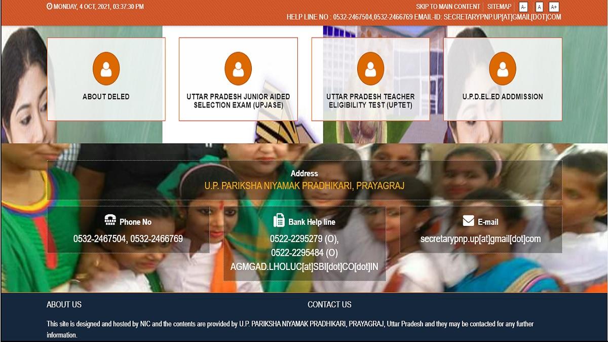 UPTET 2021 Notification: