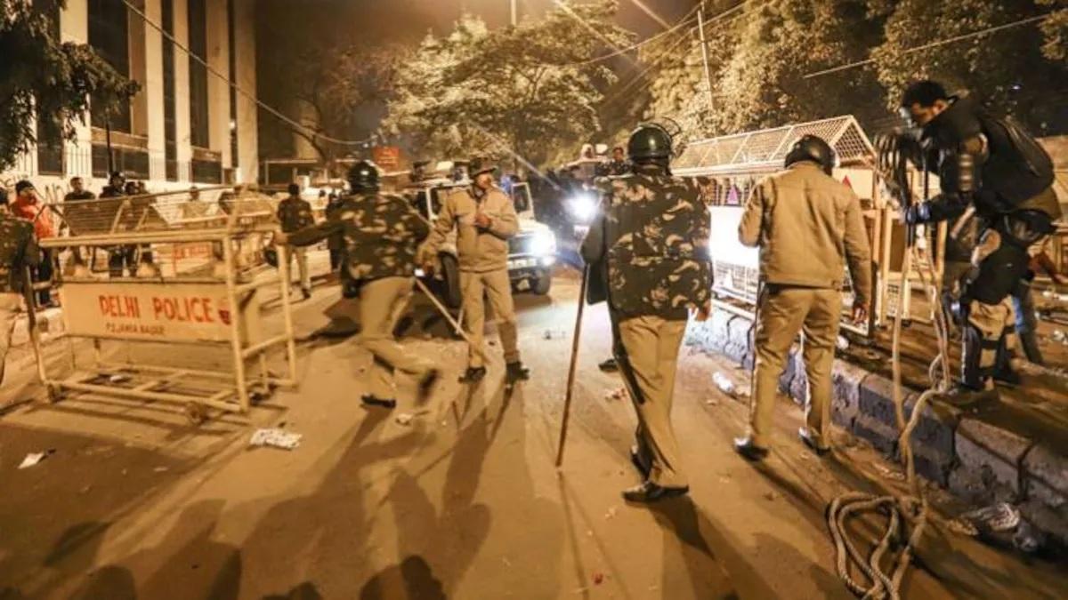 जामिया हिंसा