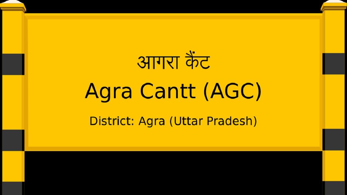 आगरा के बुजुर्ग ने जिलाधिकारी के नाम की वसीयत (प्रतीकात्मक तस्वीर)