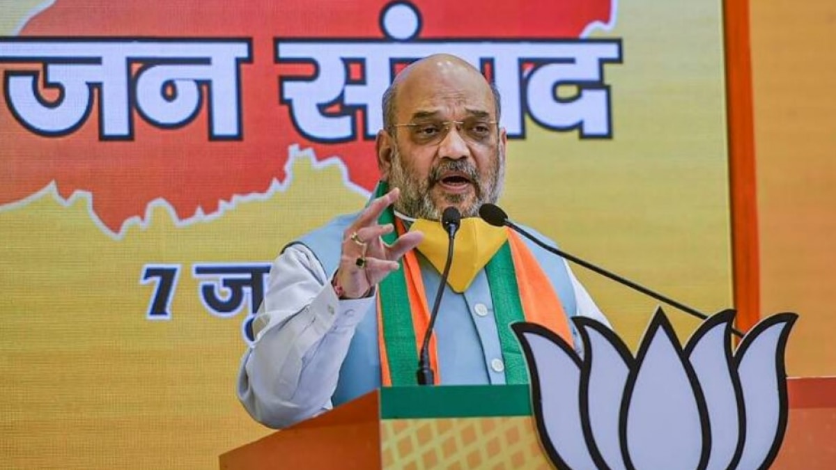 गृह मंत्री अमित शाह